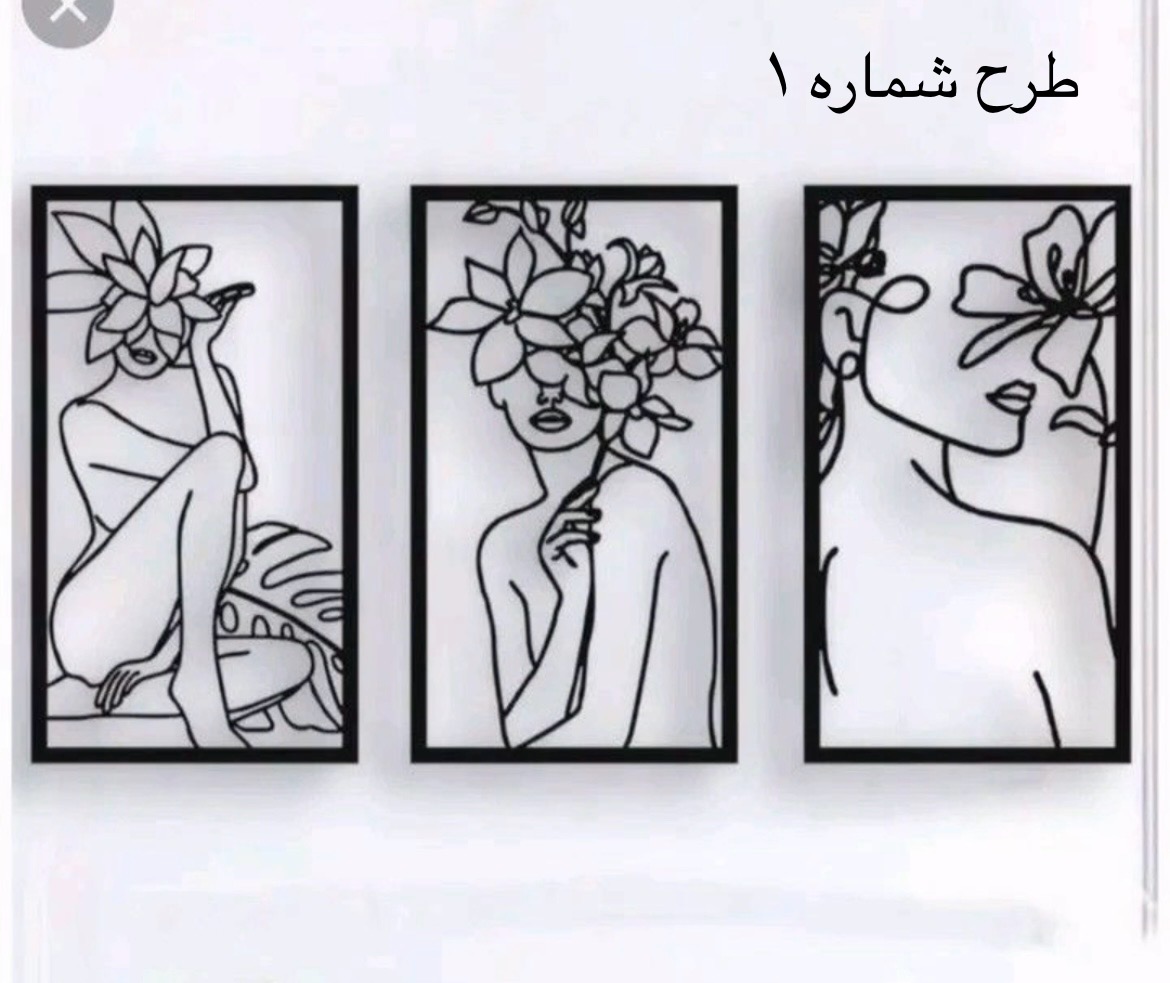 ست سه عددی تابلو طرح دختر