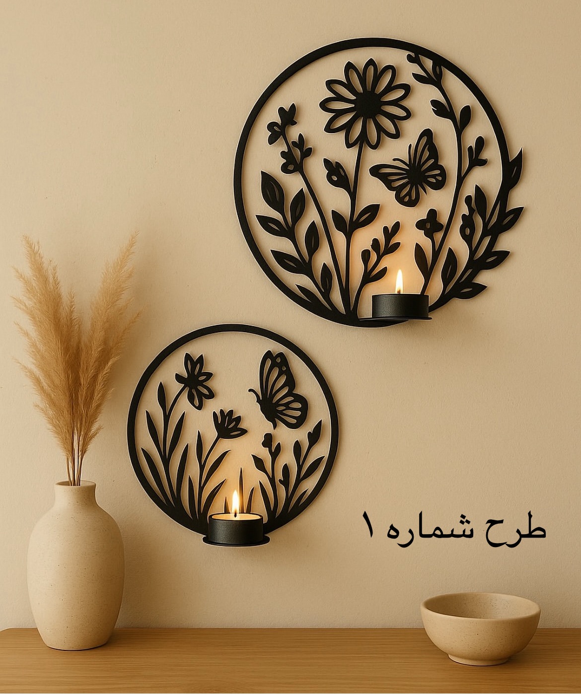 ست دوعددی تابلو و جاشمعی دیواری