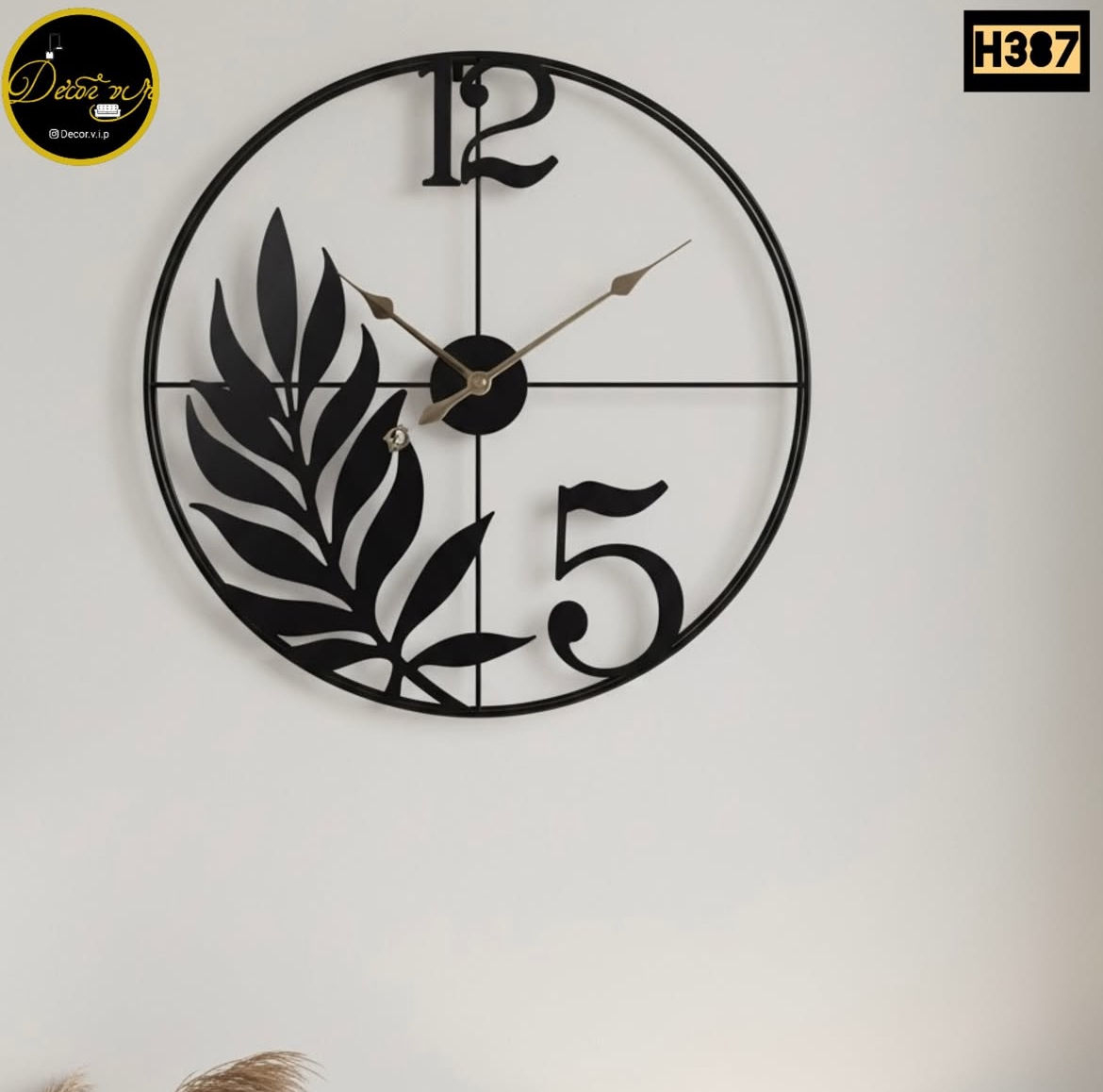 ساعت دیواری طرح برگ کد H387
