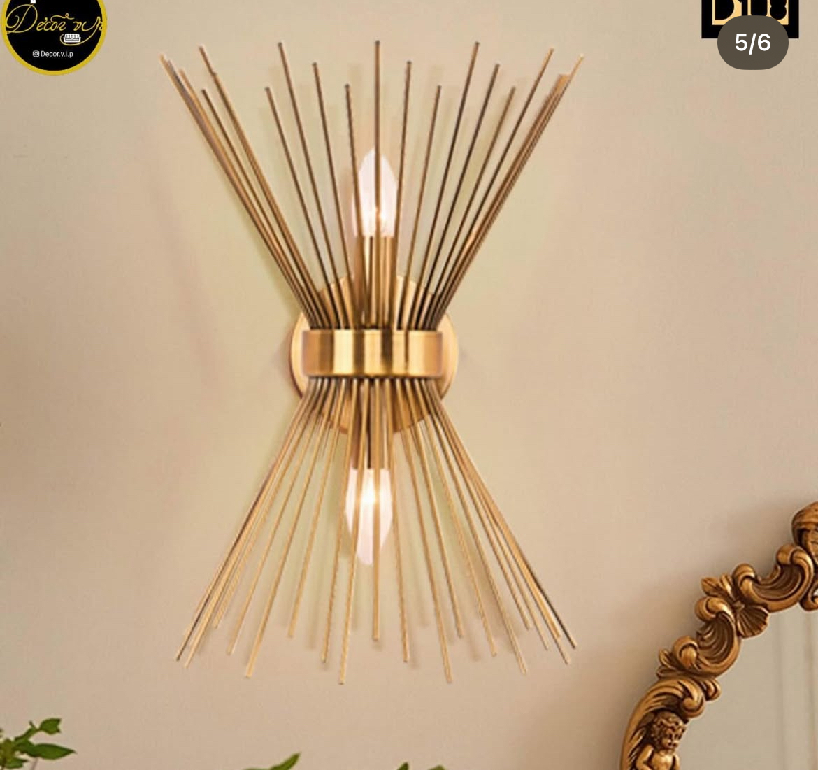 دیوارکوب کد D108