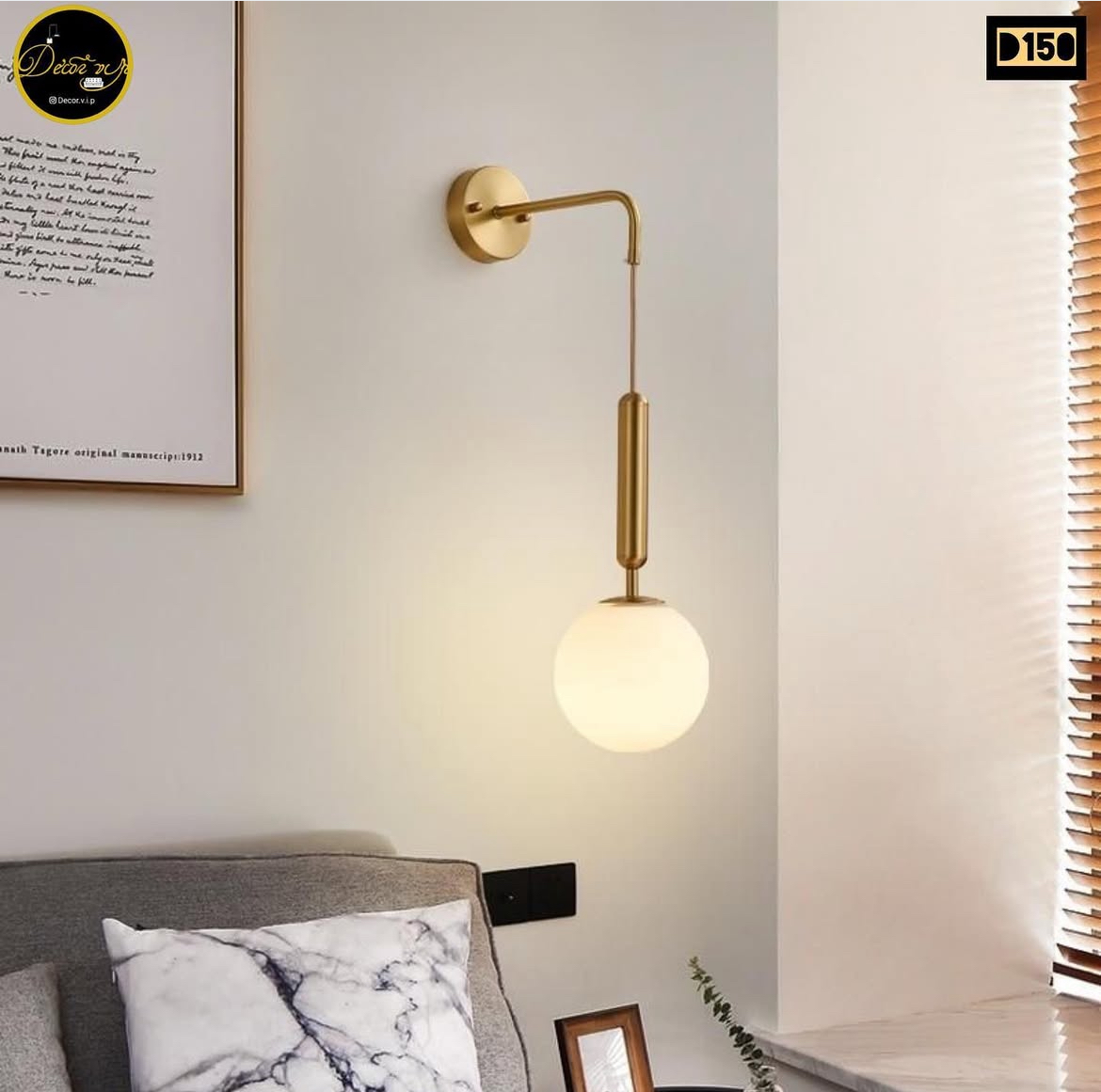 لوستر دیواری با ارتفاع قابل تنظیم کد D150